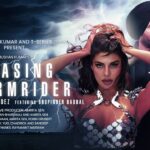Chasing Stormrider Bhupinder Babbal MP3 Song Download