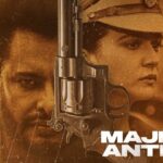 Majhail Anthem MP3 Song Download Karan Randhawa