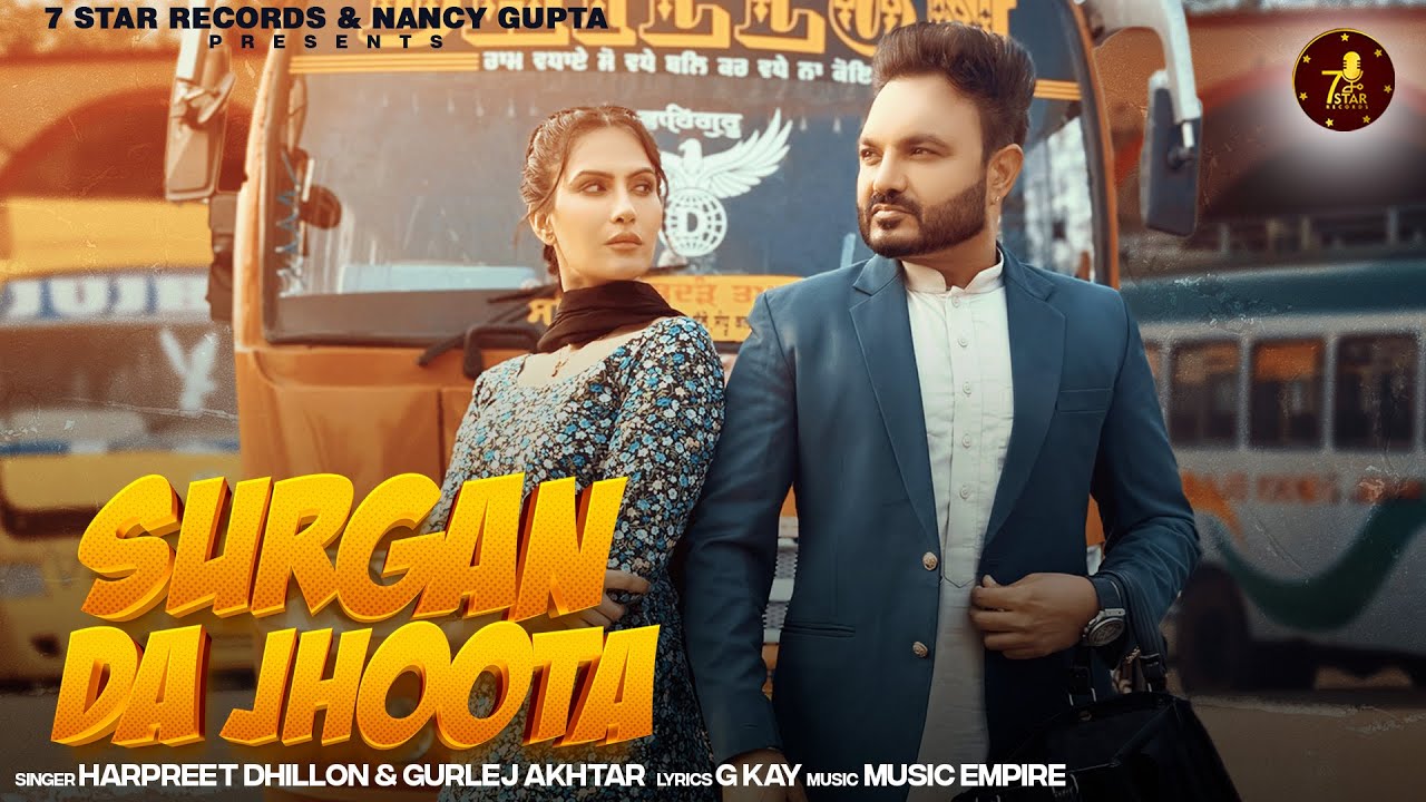 Surgan Da Jhoota Harpreet Dhillon MP3 Song Download